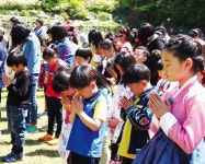 제9회 해인만다라 성료