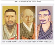 경허-만공-보월로 이어지는 한국 전통선맥 잇다