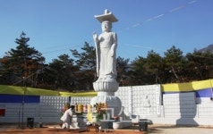 금강산 화암사 1400년만에 용화도량 다시 세웠다