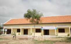 공생회, 뜨라빼양뜨라우 금산사초등학교 증축 준공식