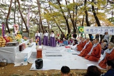 계룡산·태화산 정기 받은 군왕대