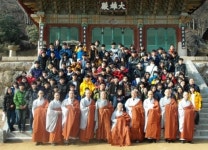 부산 해동중 학생 100여명 수계 받아