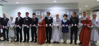 서울노인복지센터 작은집 생겼다…지역주민과 여가문화 디자인