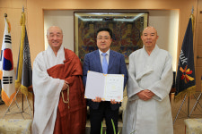 서운교 교수, 동국대 경주한방병원장에 임명