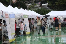 교리 실력도 겨루고, 문화마당도 즐기고