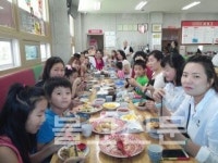 꿈을이루는사람들, 다문화가정 초청 추석맞이 행사