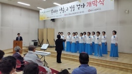 황송노인종합복지관 노인문화축제 한달간 풍성