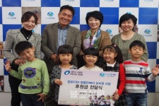 지구촌공생회, 어린이들과 캄보디아 또래 돕기 나선다.