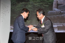 신흥사 자비나눔과 인재불사로 1억5천만원 보시