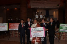 신흥사 자비나눔과 인재불사로 1억5천만원 보시