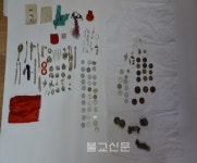 격변기 사회상과 상량의례 귀중한 자료