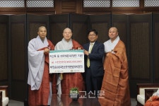 박정운 국민은행 지점장, 짜장면 보시에 써주세요