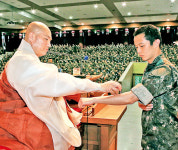 나라의 일꾼 훈련병 3600명 불제자 발원