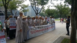 봉은사 옛부지 초고층 빌딩 건축 반대