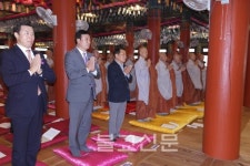 문화유산의 향기, 영축산 뒤덮다