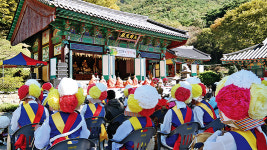 천축사 일락사 국가 안녕 기원하는 산신재…