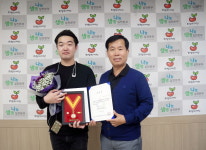 생명나눔, 조혁수 씨에 생명나눔 유공장 수여