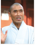 “인연 향기롭게 하는 승보공양”