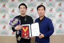 생명나눔, 조혁수 씨에 생명나눔 유공장 수여