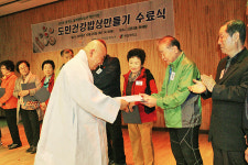 [우리 복지프로그램을 소개합니다] 안양시노인종합복지관 ‘도민건강밥상 만들기’