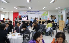 “용서와 화해” 저소득 이웃을 위한 나눔