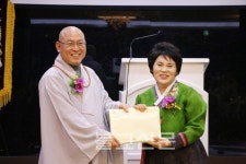 부산 미소원 “모든 사람이 밝은 미소 지을 수 있기를”