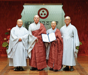 조계종 ‘사찰음식 명장’ 선재스님