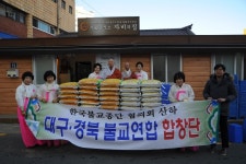 대구경북합창단, 동화복지재단 자비의집에 ‘나눔행’