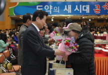 창원 불교계, 자비나눔 한마당