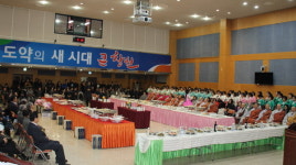 창원 불교계, 자비나눔 한마당