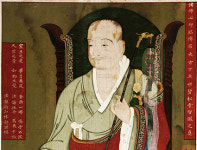 [진영에 깃든 선사의 삶과 사상]  벽송지엄(碧松智儼)