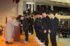 남해 보리암, 진주 동명고에 장학금 전달