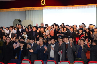 “따르겠습니다, 의로운 걸음”