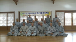 비구니회 충남지회, 불우 청소년 보살피다