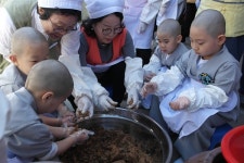 종로노인복지관 장담그기 행사