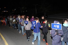 자비나눔 실천으로 더 환하게 밝힌 연등물결