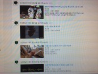 현대는 디지털 불사의 시대... SNS통해 세상과 소통한다