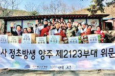 따뜻한 쉼이 기다리는 곳, 법련사