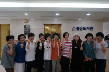 봉은사, 신도 주민 위해 작은도서관 개관