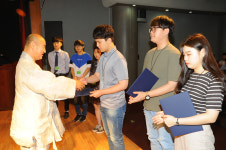 2017년도 수미장학회 장학증서 전달