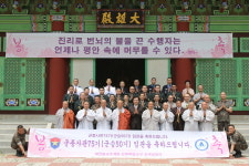 비구니 자원스님 등 19명 군승 임관