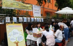 줌인부산불교 (12) 부산진구청소년상담복지센터