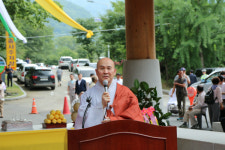 밀양 표충사, 산문 준공 및 현판 제막식 봉행