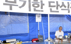 명진스님 이제는 ‘하심’해야 할 때