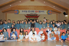 은해사신도회, 영천다문화가족 템플스테이 개최