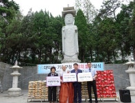 용인 대덕사, 백중 맞아 나눔의 쌀 전달