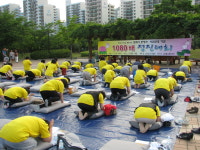 가야불교진흥원, 제1회 가야불교문화축제 개최