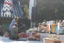 안성 칠장사 나소향 문화축제 개최