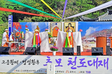 [가고 싶은 절]  공주 계룡산 신원사