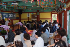 서산 부석사 108성지순례 회향